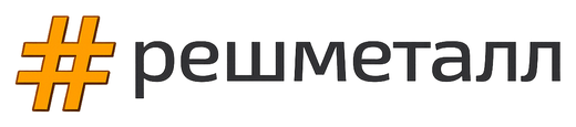 Решметалл — металлические настилы